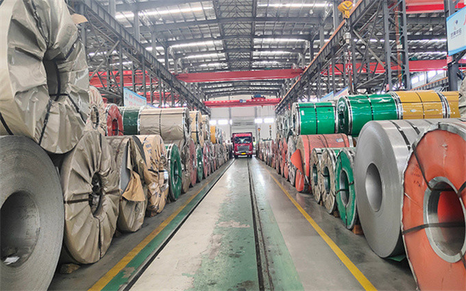 Chiny Henan Jinbailai Industrial Co., Ltd. profil firmy